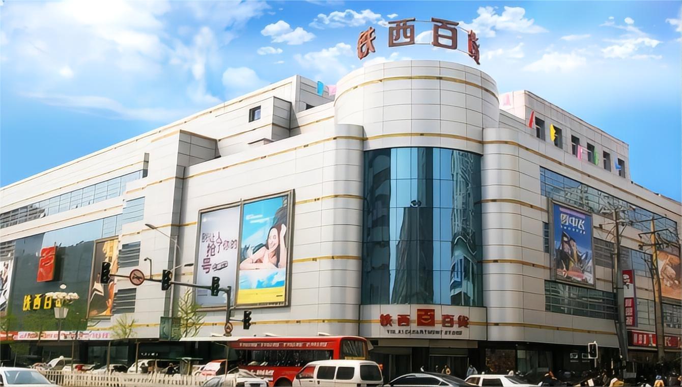 金色回憶，感恩回饋 ——尋找2023年的黃金伙伴  您的每一次選擇，都是我們珍貴的記憶